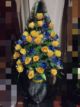 Ритуальні послуги Олександрія