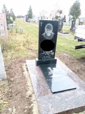 Памятники гранитные бетонные Знаменка