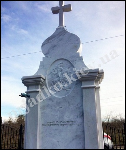 Памятники надгробные на могилу в Киеве