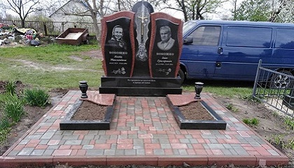 Пам'ятники з граніту