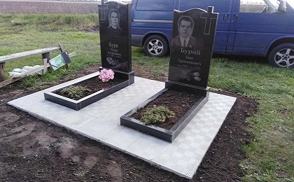 Пам'ятники з граніту