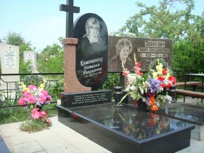 Пам'ятники з граніту