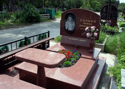 Пам'ятники з граніту