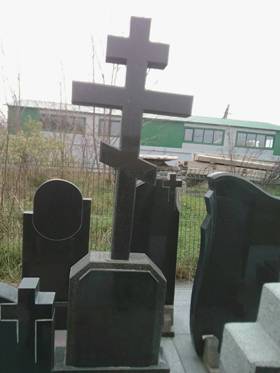 Гранітні вироби Об`єднення підприємств
