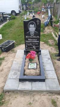 Памятники надгробные из гранита Гранитные изделия Вишневое