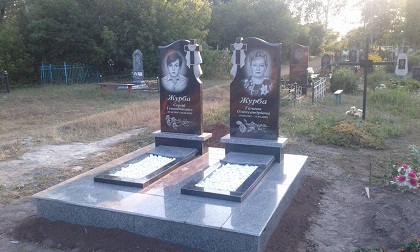 Пам'ятники з граніту