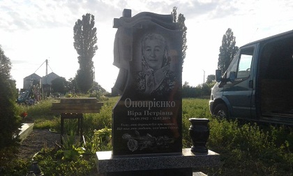 Пам'ятники з граніту