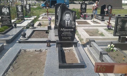 Пам'ятники з граніту
