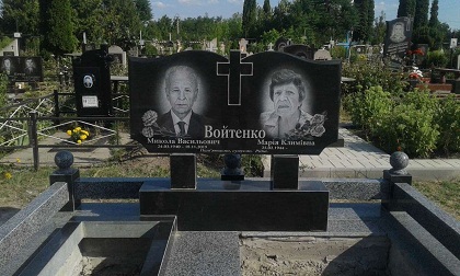 Пам'ятники з граніту