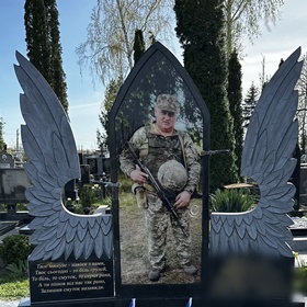 Ритуальні послуги Пам'ятники з граніту мармуру бетону Тетіїв