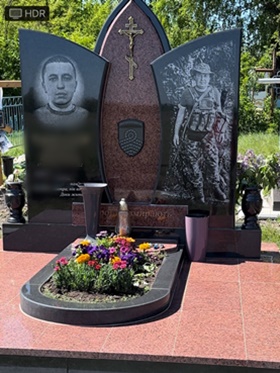 Ритуальні послуги Пам'ятники з граніту мармуру бетону Тетіїв