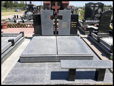 Ритуальні послуги Пам'ятники з граніту мармуру бетону Тетіїв