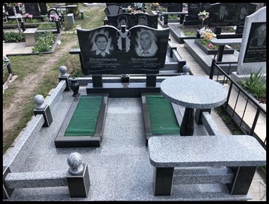 Ритуальні послуги Пам'ятники з граніту мармуру бетону Тетіїв