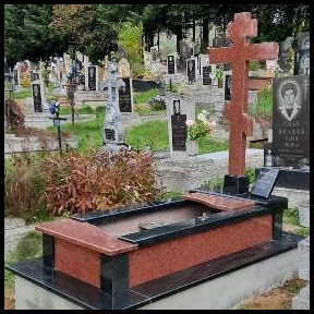 Пам'ятники з граніту мармуру бетону Тетіїв