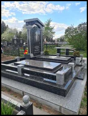 Васильків Пам'ятники з граніту