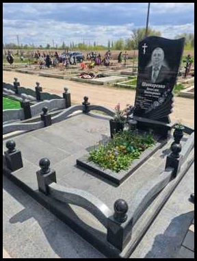 Васильків Пам'ятники з граніту Цоколя Плитка Огорожі