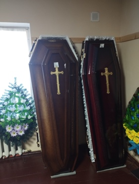 Ритуальные услуги "Вічність" Переяслав