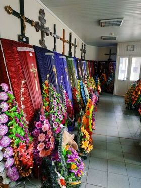 Ритуальные услуги "Вічність" Переяслав