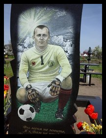 20170427_115053-rotated.jpg