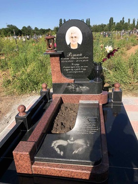 Южноукраїнськ Пам`ятники з граніту Гранітні вироби