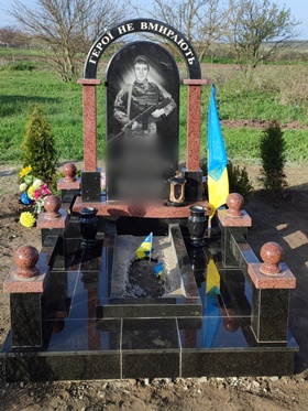 Вознесенськ Пам'ятники на могилу з граніту мармуру елітні військовим