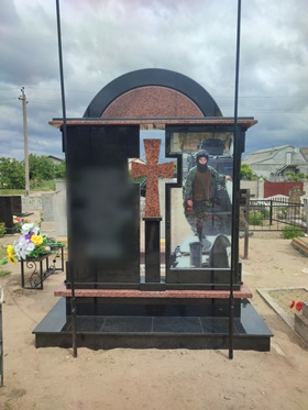 Вознесенськ Пам'ятники на могилу з граніту мармуру елітні військовим