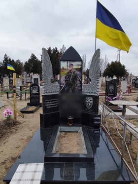 Вознесенськ Пам'ятники на могилу з граніту мармуру елітні військовим