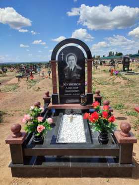 Гранітні пам`ятники Вироби з граніту Вознесенськ