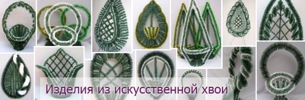 Похоронно-ритуальні товари Компанія "ЮлВік"