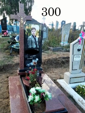 Магазин "Арніка" Ритуальні послуги Пам`ятники Сарни