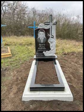 Магазин "Арніка"  Пам`ятники Сарни