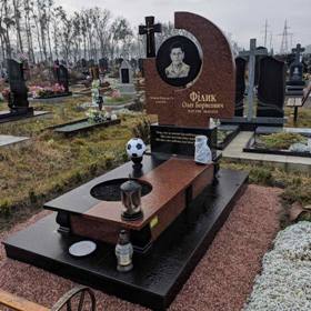 GRANITEX Пам'ятники Дубно