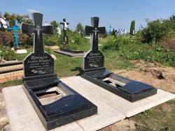 Invest Granit Пам`ятники з природного каменю