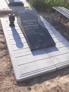 Пам`ятники надмогильні гранітні