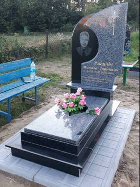Пам`ятники надмогильні гранітні Рівне
