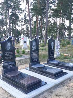 Пам`ятники надмогильні гранітні Рівне