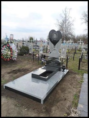Ритуальні послуги Памятники з граніту Здолбунів