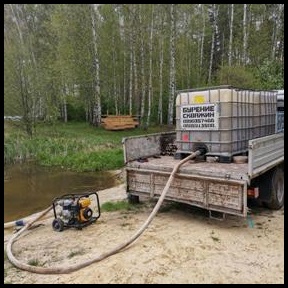 Бурові роботи Буріння свердловин на воду  Суми