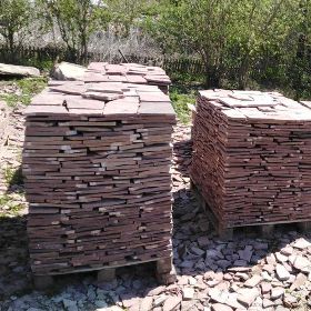 Вироби з природного каменя Теребовля