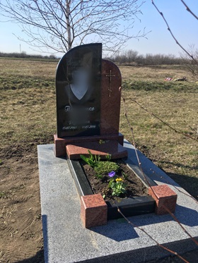 Пам'ятники з граніту Збараж