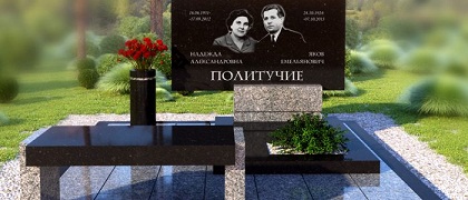 Вироби з граніту