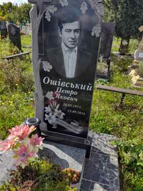 Пам`ятники надгробні з граніту Хмільник