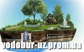 Компанія "Водобур" Буріння свердловин Тячів