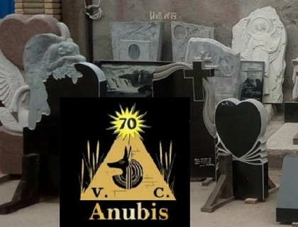 Мастерская ритуальных памятников V.C.Anubis