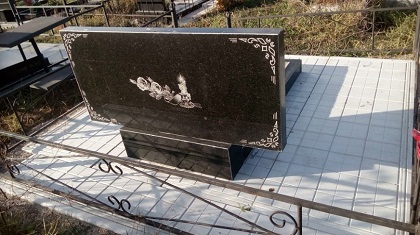 Памятники V.C.Anubis
