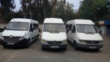 Запорожье Ритуальные услуги