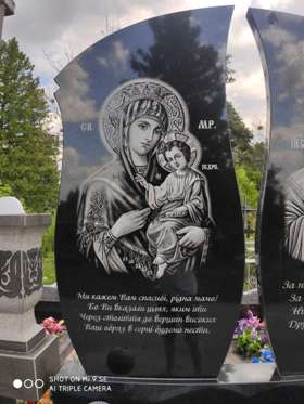 Пам`ятники гранітні надгробні Художнє оформлення