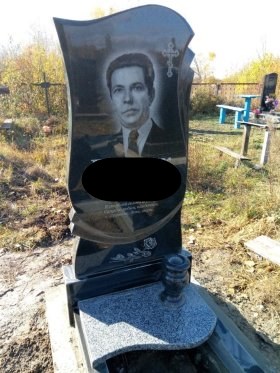 Новоград-Волинський Пам`ятники з граніту