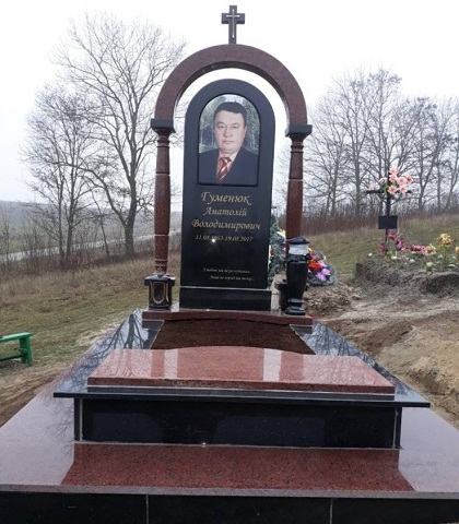 Пам'ятники надгробні