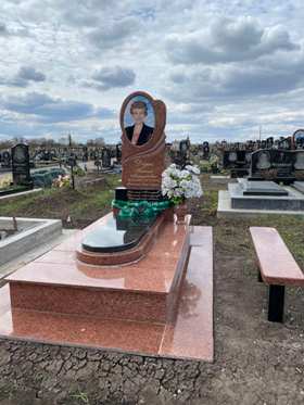 Бердичів Світ каменю Гранітні пам`ятники Вироби з граніту